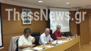 Ποια κέντρα φιλοξενίας κλείνουν – Ποια αναβαθμίζονται στη Θεσσαλονίκη