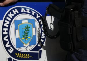 «Λουκέτο» στα μισά Αστυνομικά Τμήματα για εξοικονόμηση χρημάτων