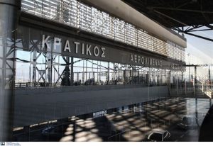 Αεροδρόμιο Μακεδονία Θεσσαλονίκης
