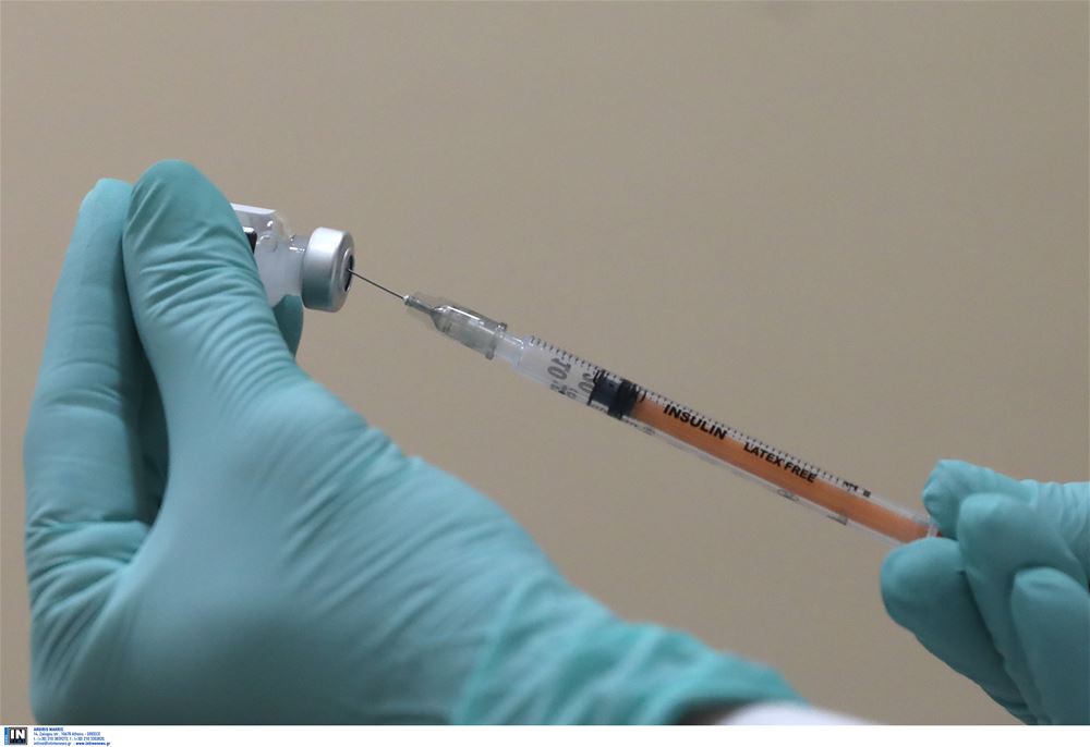 Εγκρίθηκε το νέο εμβόλιο της Pfizer για τον κορονοϊό
