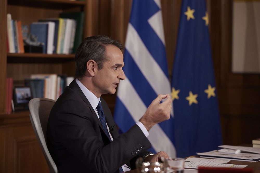 Στη Θεσσαλονίκη αύριο ο πρωθυπουργός- Συσκέψεις ενόψει της ΔΕΘ