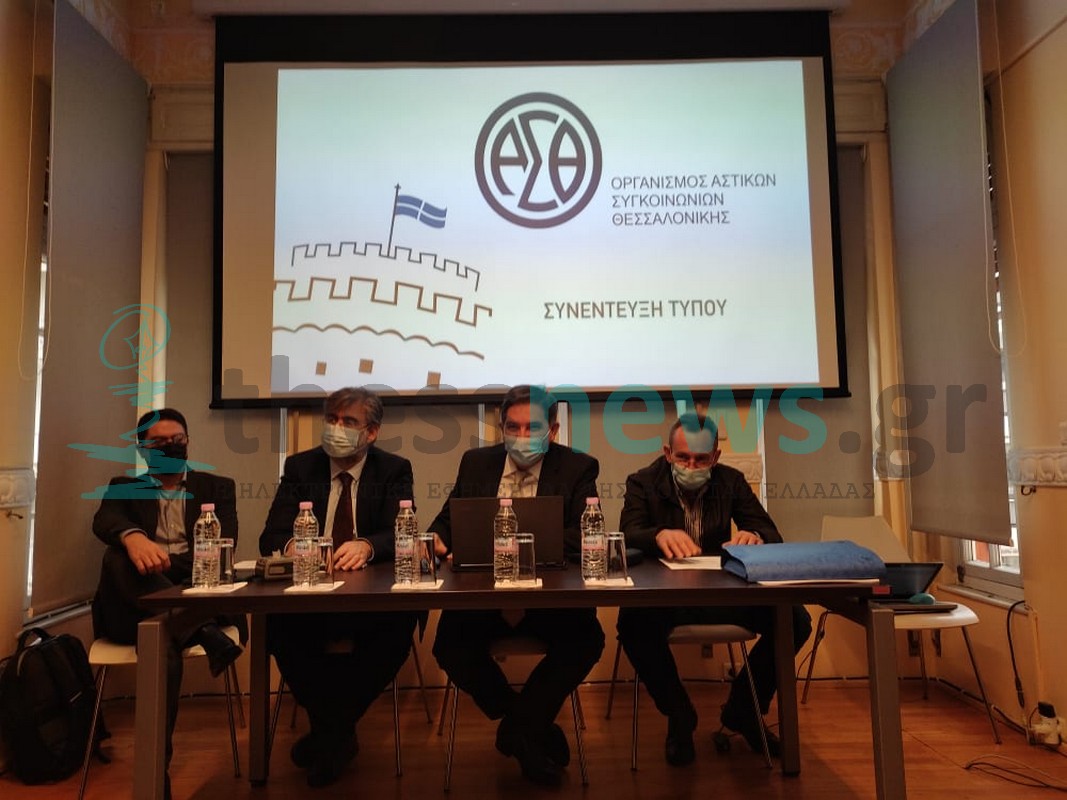 ΟΑΣΘ: “Φρένο” στους λαθρεπιβάτες – Την 1η Δεκεμβρίου πιάνουν δουλειά οι στάσιμοι ελεγκτές