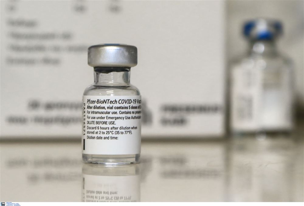Εμβόλιο: Κίνδυνος να ξεμείνει η Ευρώπη- Σταματούν εμβολιασμοί – Πιέσεις στον Ευρωπαϊκό Οργανισμό Φαρμάκων
