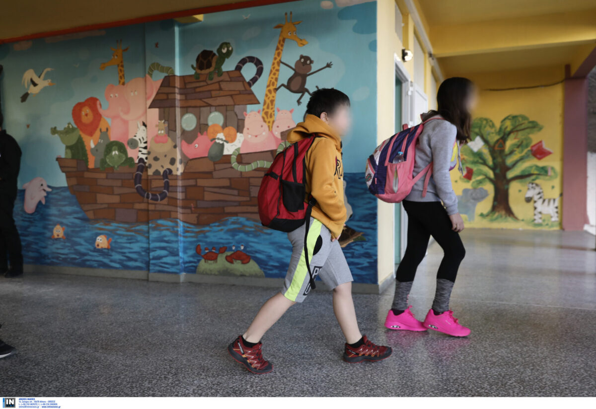 Κιλκίς: Γονείς αρνητές δεν επιτρέπουν σε εννιά μαθητές δημοτικού να πάνε σχολείο