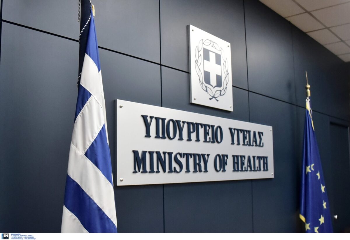 Συναγερμός και στην Ελλάδα για τη νέα μετάλλαξη