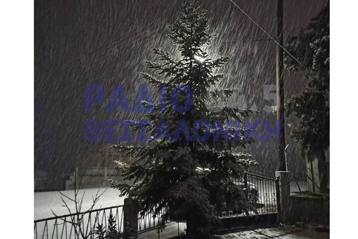 Χειμώνιασε: Χιονοπτώσεις στη Βόρεια Ελλάδα (ΦΩΤΟ-ΒΙΝΤΕΟ)