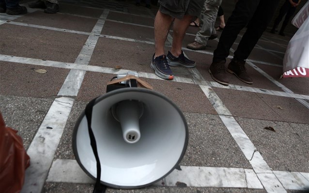 Δύο συγκεντρώσεις σήμερα στη Θεσσαλονίκη – Πορεία αντιεξουσιαστών