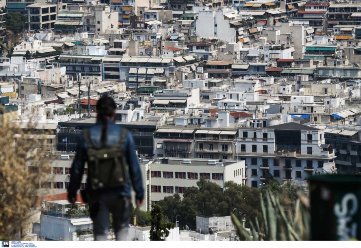 Απογραφή: Λήγει σήμερα Δευτέρα η προθεσμία για την αυτοαπογραφή