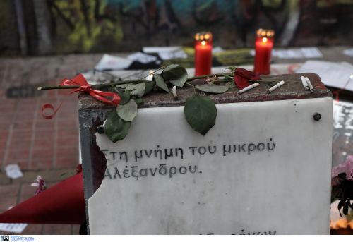 Θεσσαλονίκη: Τη Δευτέρα οι πορείες στη μνήμη του Αλ. Γρηγορόπουλου – Ποιοι δρόμοι θα κλείσουν