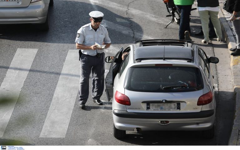 Στο στόχαστρο των αρχών οι ανασφάλιστοι οδηγοί – Έρχονται πρόστιμα για πάνω από δύο εκατομμύρια παραβάτες – Ηλεκτρονικές διασταυρώσεις