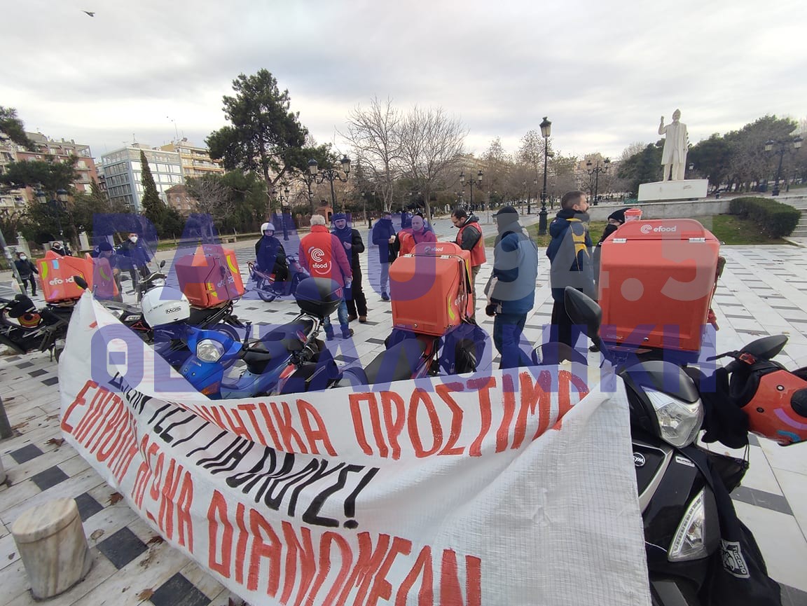 Θεσσαλονίκη: Διαμαρτυρία διανομέων για τα πρόστιμα από rapid test – Δωρεάν τεστ για όλους (ΦΩΤΟ+VIDEO)