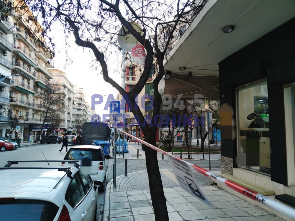 Θεσσαλονίκη: Απαγόρευση στάθμευσης και κυκλοφοριακές ρυθμίσεις στο κέντρο της Θεσσαλονίκης (ΦΩΤΟ)