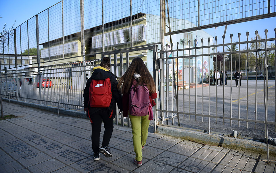 Επιτέθηκαν σε προσφυγόπουλο μαθητή στο Διαπολιτισμικό Ευόσμου – Καταγγελίες για κλίμα φόβου