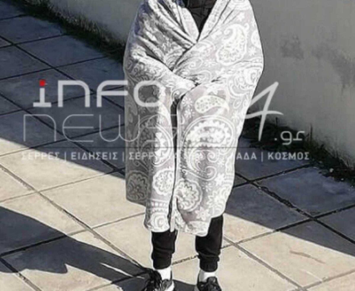 Σέρρες: Μαθητές πήγαν στο σχολείο με ….κουβέρτες! (ΦΩΤΟ και ΒΙΝΤΕΟ)