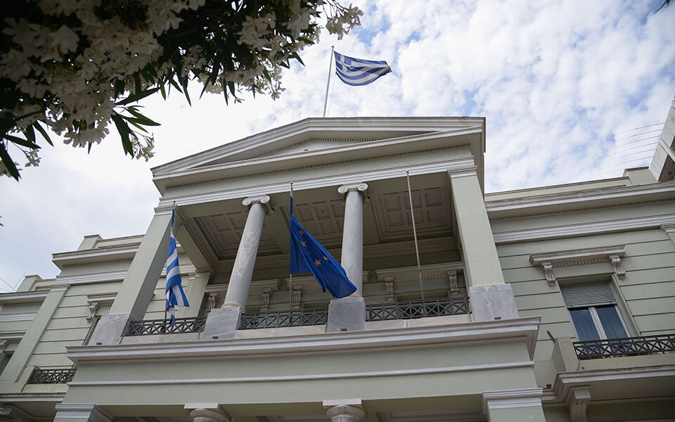 Έλληνες εγκαταλείψτε την Ουκρανία – Ανακοίνωση ΥΠΕΞ