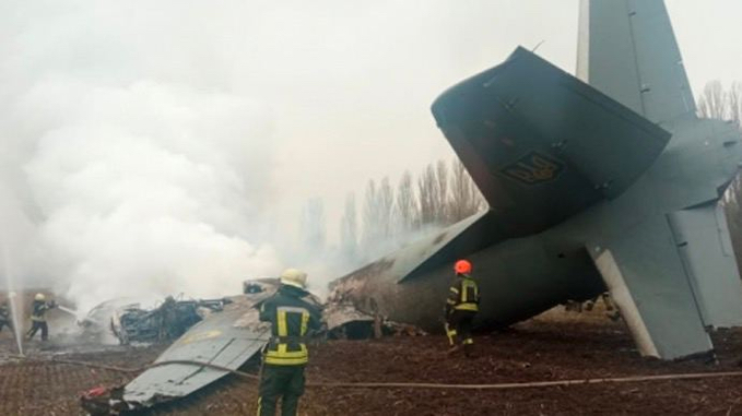 Συμβαίνει τώρα – Ουκρανικό αεροσκάφος συνετρίβη … 5 νεκροί