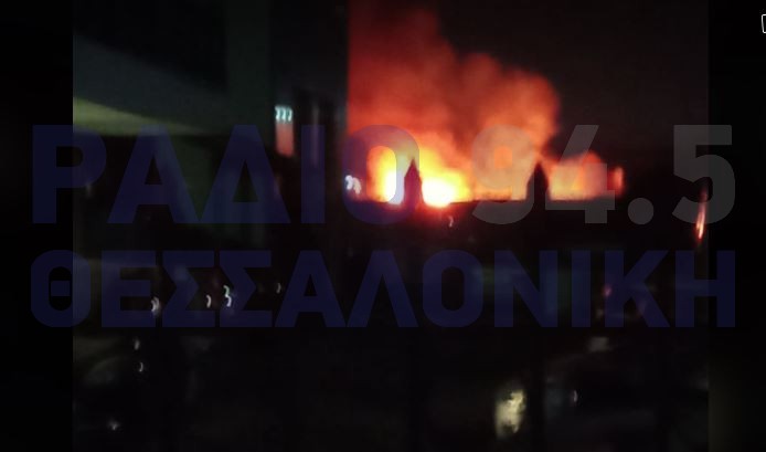 Φωτιά σε χώρο ανακύκλωσης του δήμου Θεσσαλονίκης στη Συμμαχική οδό (ΦΩΤΟ)