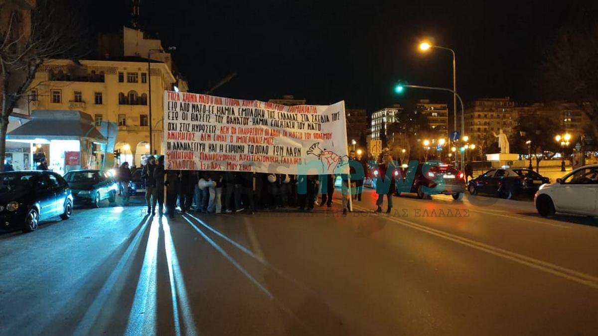 Αντιπολεμική πορεία στο κέντρο της Θεσσαλονίκης (ΒΙΝΤΕΟ + ΦΩΤΟ)