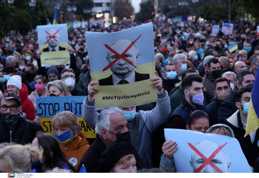 Πορεία Ουκρανών το απόγευμα στη Θεσσαλονίκη