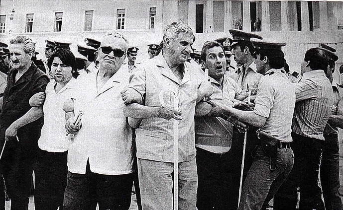 «Ο αγώνας των τυφλών (1977)» στο Φεστιβάλ Ντοκιμαντέρ Θεσσαλονίκης– Τα φιλανθρωπικά κυκλώματα και η εξέγερση – (audio)