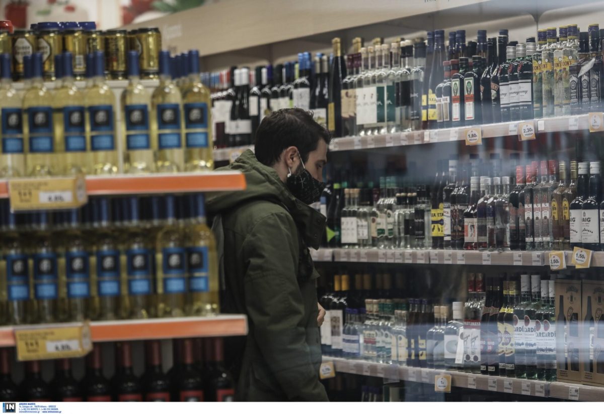 Έπεσε πρόστιμο 647.000 σε σούπερ μάρκετ / Το μεγαλύτερο στην ιστορία