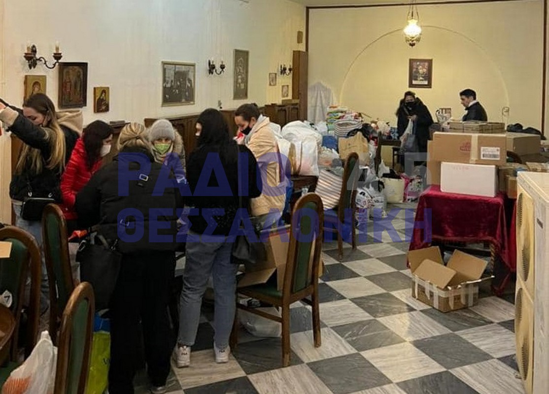 Ουκρανοί της Θεσσαλονίκης συγκεντρώνουν ανθρωπιστική βοήθεια (ΦΩΤΟ)