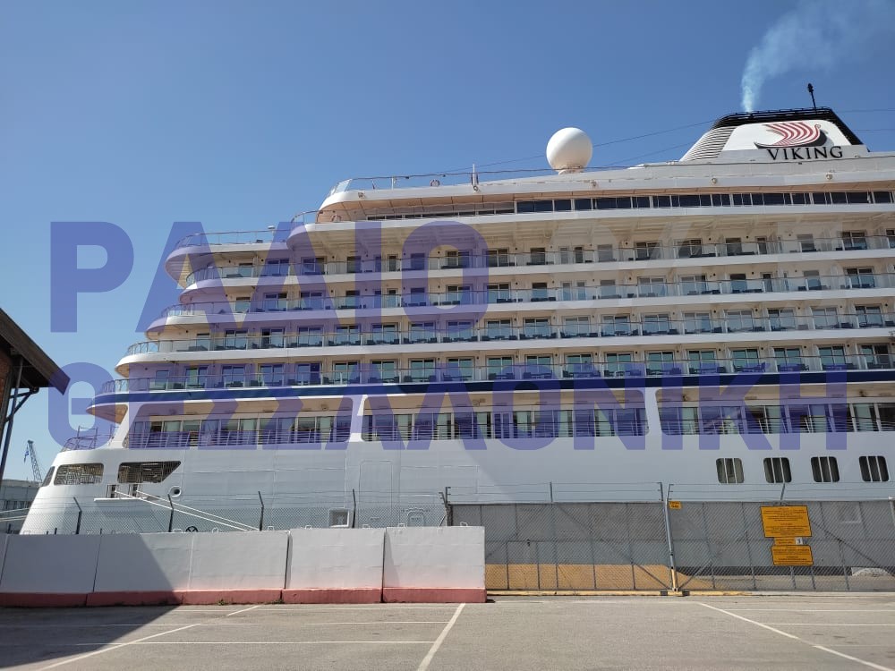 Στο λιμάνι της Θεσσαλονίκης το κρουαζιερόπλοιο Viking Sea (VIDEO-ΦΩΤΟ)