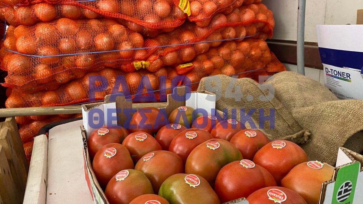 Ρεπορτάζ Ράδιο Θεσσαλονίκη στην αγορά: Οπωροκηπευτικά – Αμνοερίφια (Photos & Videos)