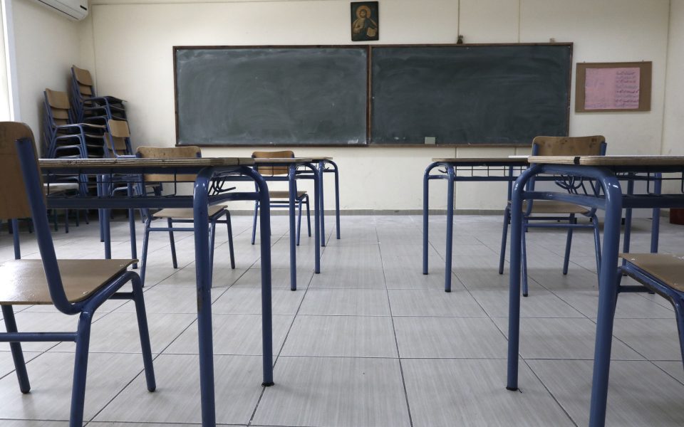 Πότε κλείνουν τα σχολεία – Πότε ξεκινούν οι εξετάσεις