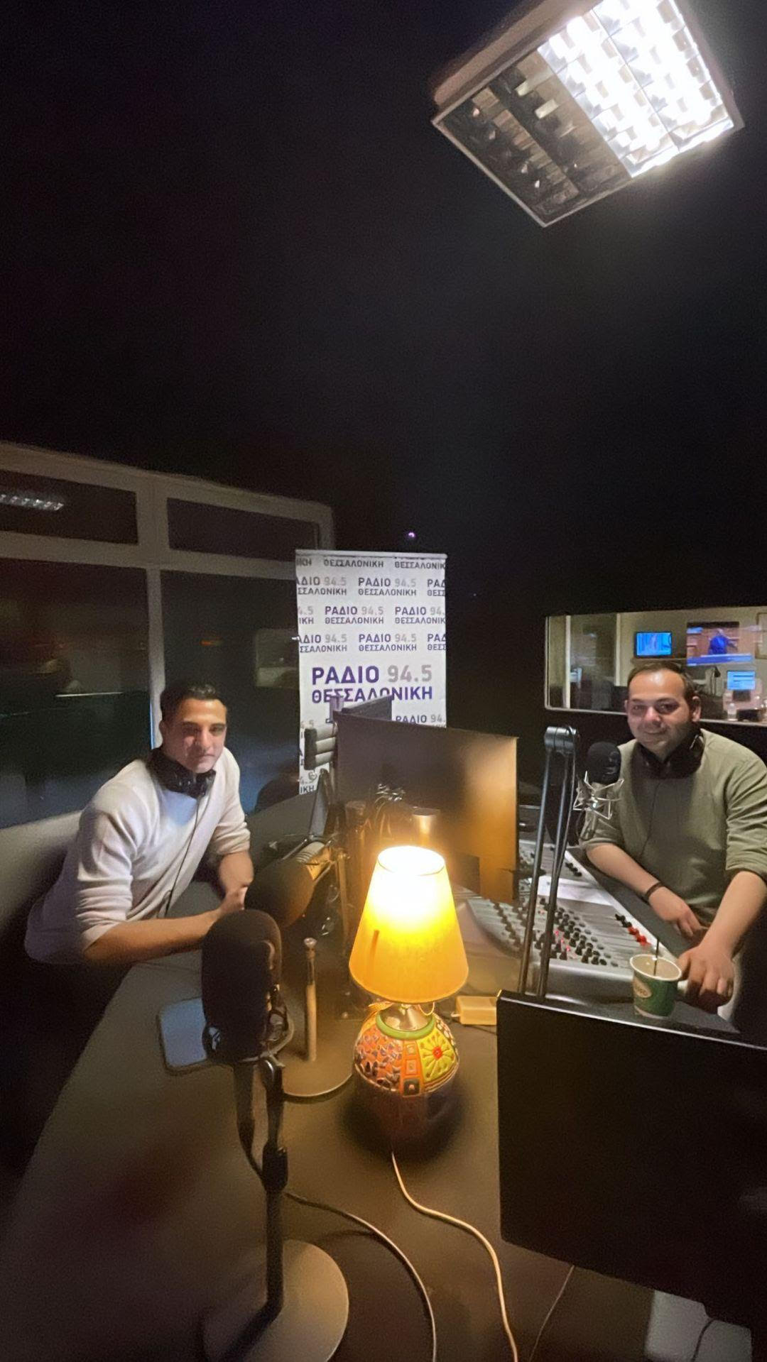 Ο Δήμος Αναστασιάδης στο Ράδιο Θεσσαλονίκη 94,5 (Podcast)