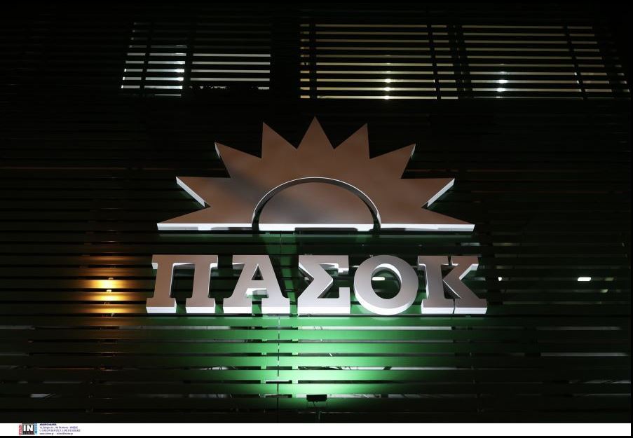 Γιατί ο Ανδρουλάκης επέλεξε την έδρα της Θεσσαλονίκης; Πηγές του ΠΑΣΟΚ στο Ράδιο Θεσσαλονίκη
