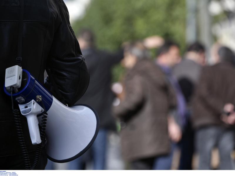 Τρεις συγκεντρώσεις σήμερα στη Θεσσαλονίκη