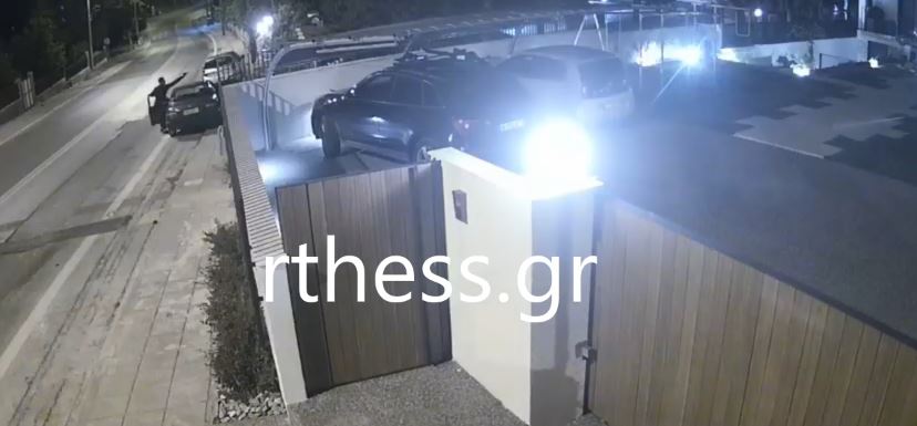 Σικάγο το Πανόραμα…. βίντεο σοκ. Κακοποιοί προτάσουν το όπλο σε ιδιοκτήτη οικίας  (VIDEO)