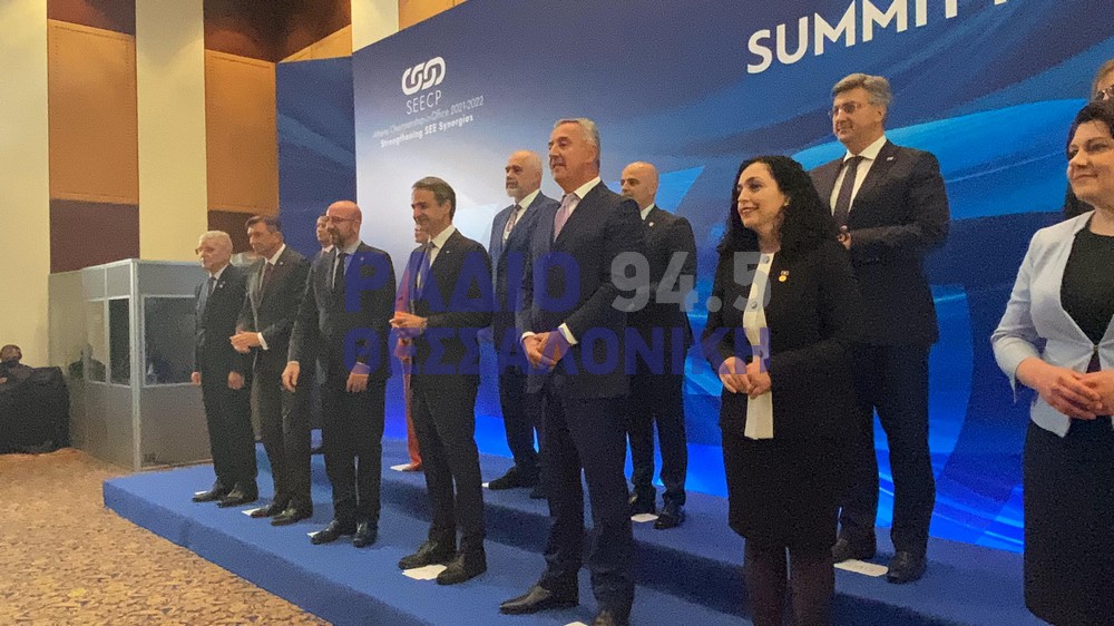 Διμερείς επαφές του Πρωθυπουργού πριν την έναρξη της Συνόδου Κορυφής στη Θεσσαλονίκη