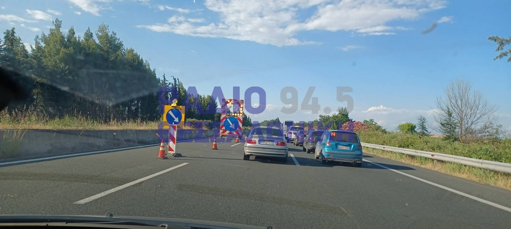 Μποτιλιάρισμα στην Εθνική Οδό πριν το τούνελ της Κατερίνης (ΦΩΤΟ)