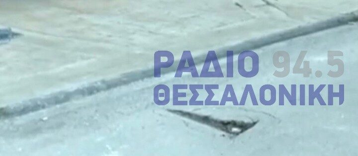 300.000 ευρώ είχε το χρηματοκιβώτιο του 48χρονου επιχειρηματία
