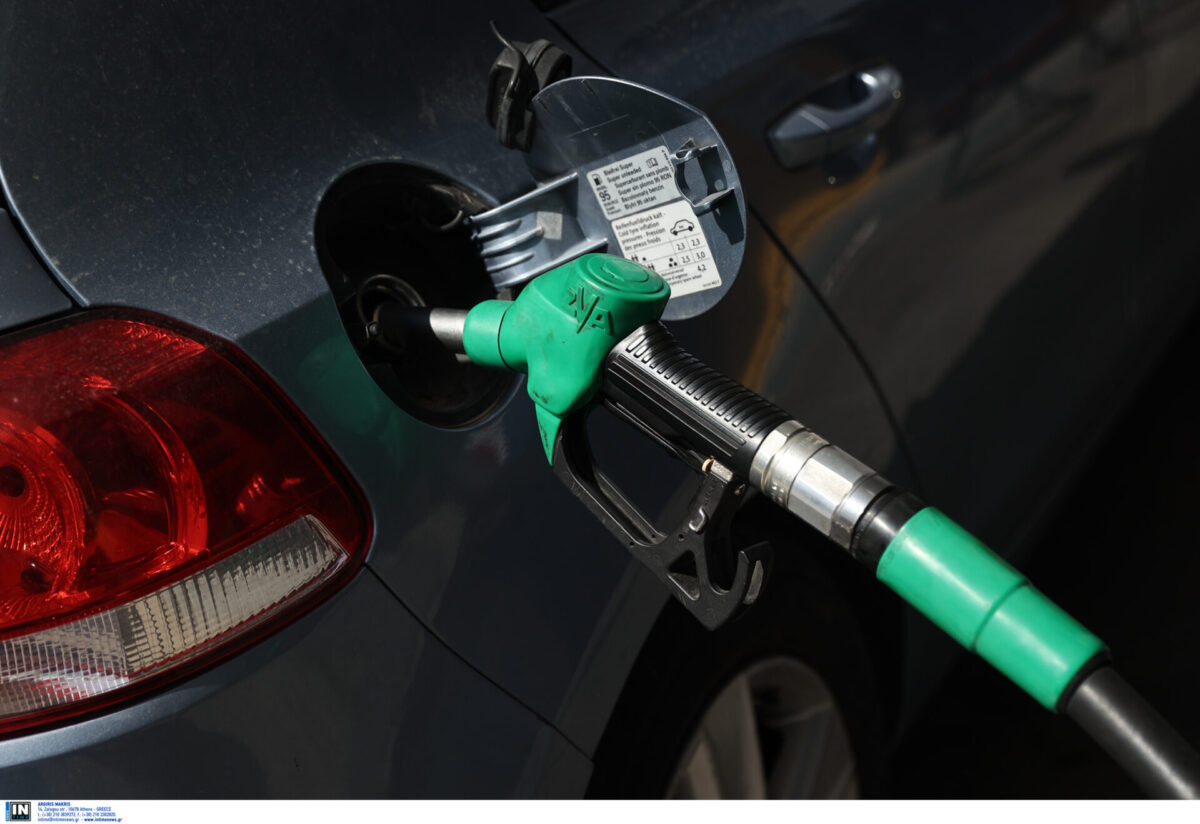Αύριο οι ανακοινώσεις για την επιδότηση στα καύσιμα – Κλείδωσε το fuel pass
