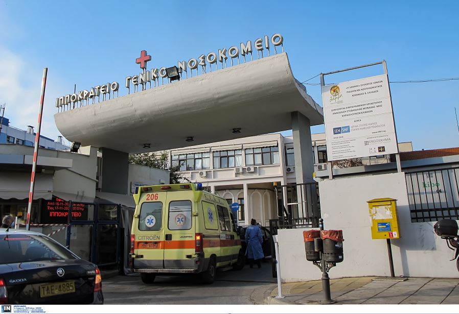 Η έλλειψη αναισθησιολόγων ‘γονατίζει’ στο Ιπποκράτειο- Ο πρόεδρος των εργαζομένων στο Ράδιο Θεσσαλονίκη (podcast)