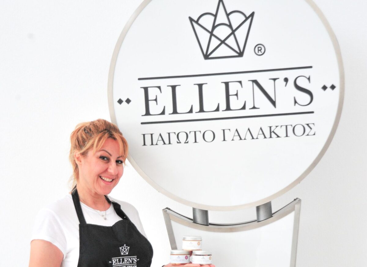 Εσύ αντέχεις χωρίς παγωτό; Η Έλενα Γιαννακίδου προσκαλεί σε νέες γευστικές διαδρομές (AUDIO)