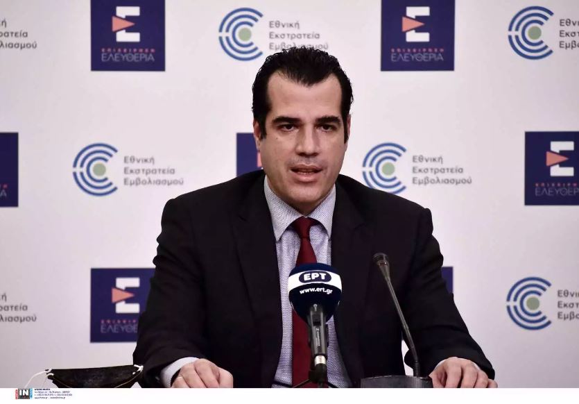 Πλεύρης για Ιπποκράτειο: Να μείνει έξω από την τοξικότητα