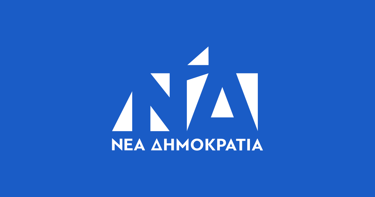 ΝΔ: Επιμένει να ζητά απαντήσεις για τις βαλίτσες προς τον ΣΥΡΙΖΑ