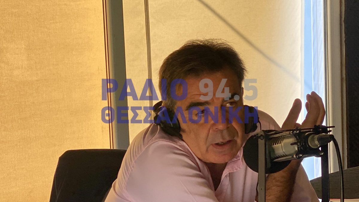 Μ.Σχοινάς στο Ράδιο Θεσσαλονίκη: Η ΕΕ ετοιμάζει πακέτο για την ενέργεια ισοδύναμο με αυτό της Πανδημίας (ΒΙΝΤΕΟ)
