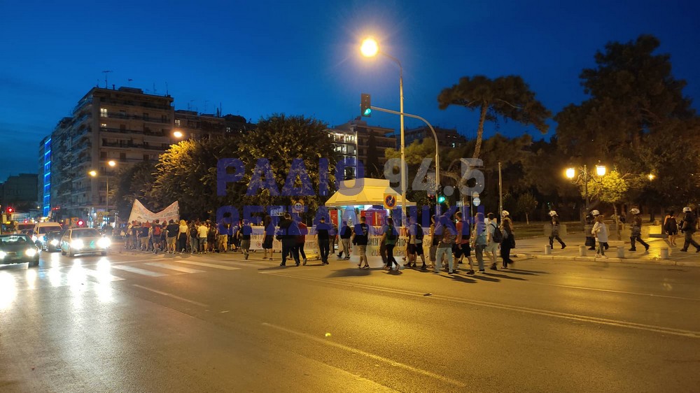 Σε εξέλιξη πορεία φοιτητών κατά της πανεπιστημιακής αστυνομίας (PHOTO)