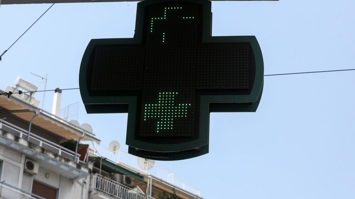 Ένοπλη ληστεία σε φαρμακείο στη Σταυρούπολη