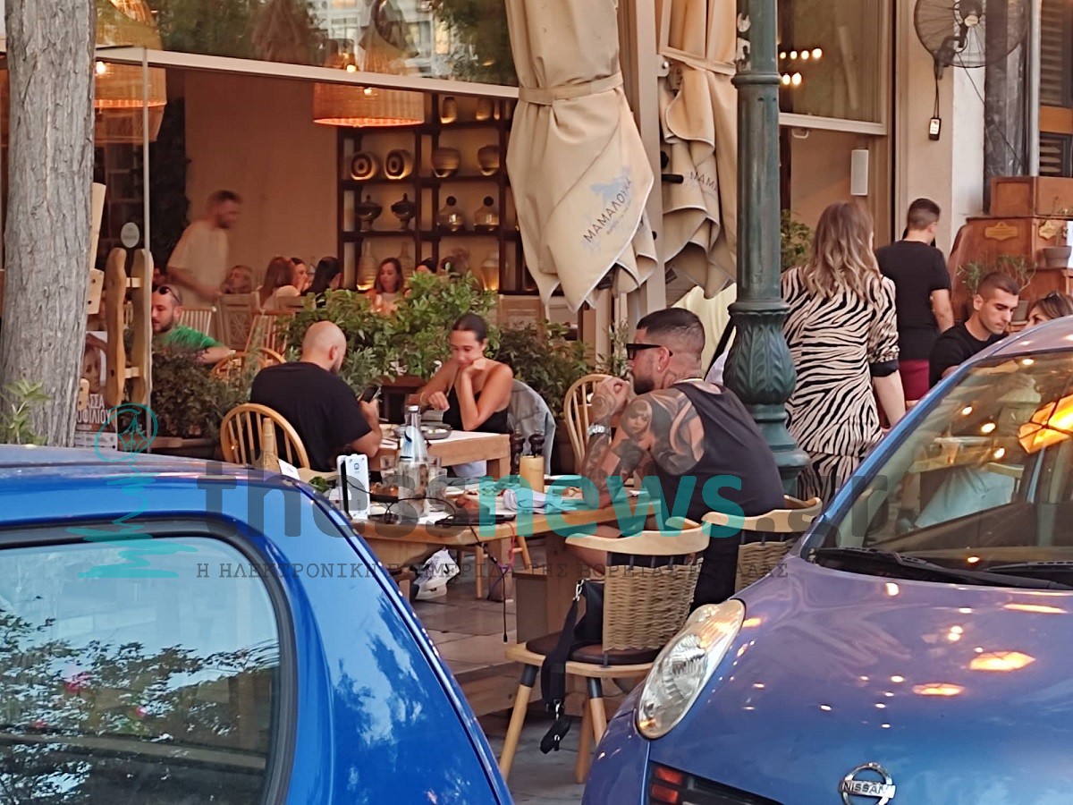 Θεσσαλονίκη: Tράβηξαν τα βλέμματα ο Snik και η συνοδός του – Γευμάτιζαν σε γνωστό εστιατόριο
