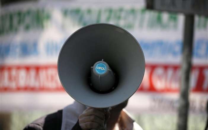 Συγκέντρωση των «Ενωμένων Μακεδόνων» στη Νέα Παραλία