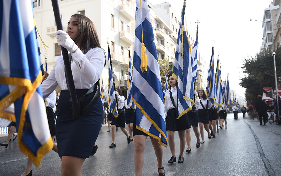 Το πρόγραμμα εορταστικών εκδηλώσεων της 25ης Μαρτίου στη Θεσσαλονίκη