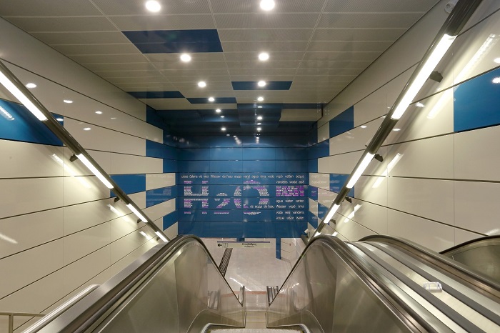 Μετρό Γραμμή 3_Σταθμός Δημοτικό Θέατρο_6 (Large)