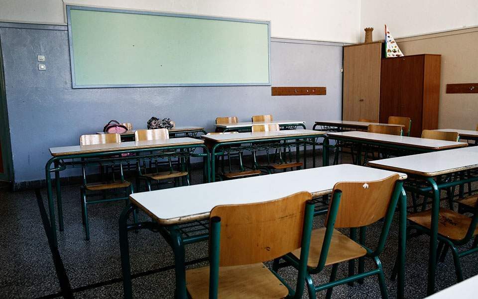 Κλειστό αύριο (8/1) το δημοτικό σχολείο Μολύβου στη Μυτιλήνη