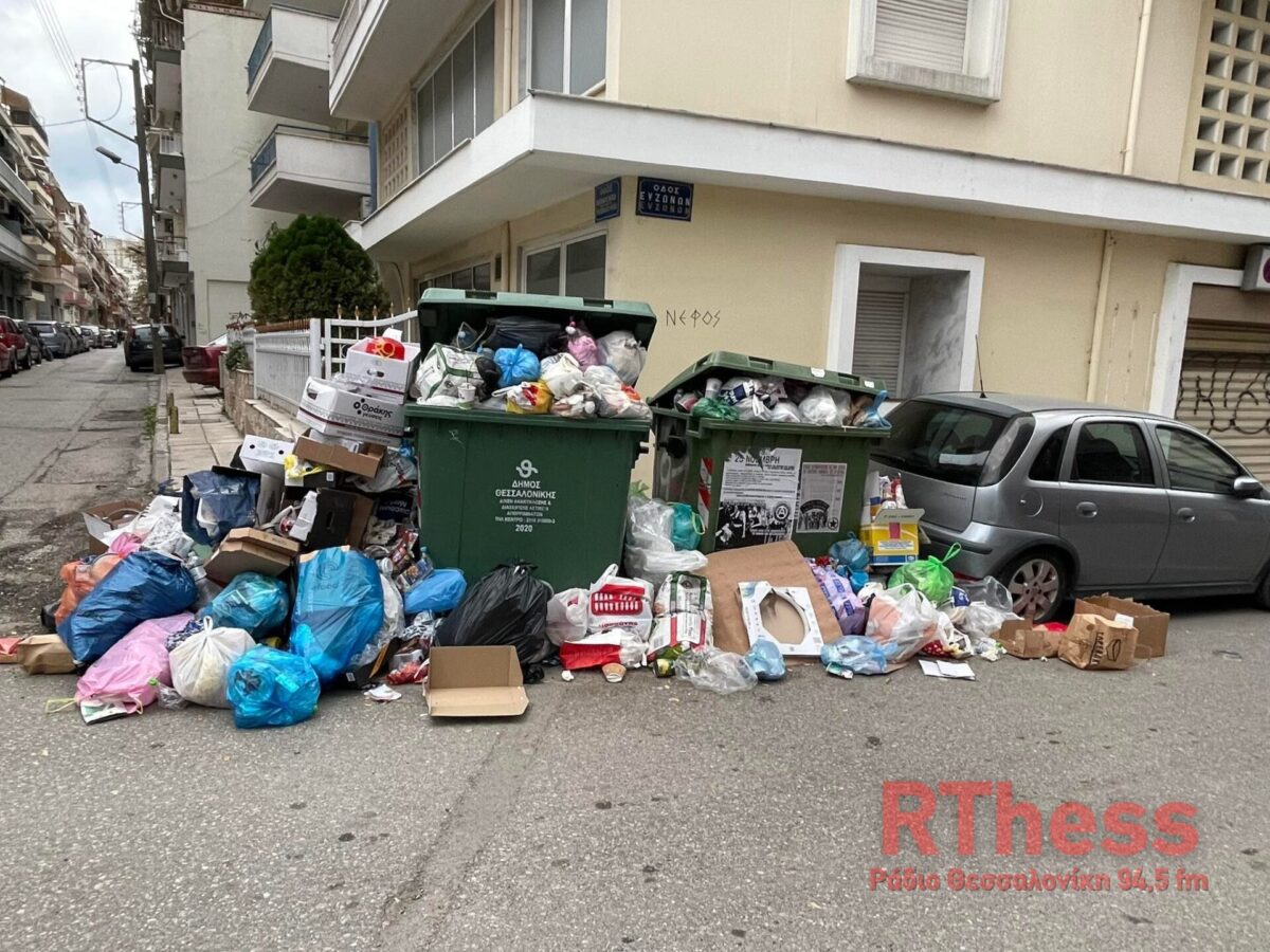 ‘Βούλιαξε’ στα σκουπίδια ο δήμος Θεσσαλονίκης – Η εικόνα σήμερα (VIDEO-ΦΩΤΟ)